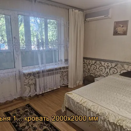 2-х комнатная, областная больница Apartamento Odessa