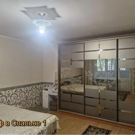 2-х комнатная, областная больница * Odessa