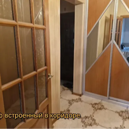 2-х комнатная, областная больница Odessa