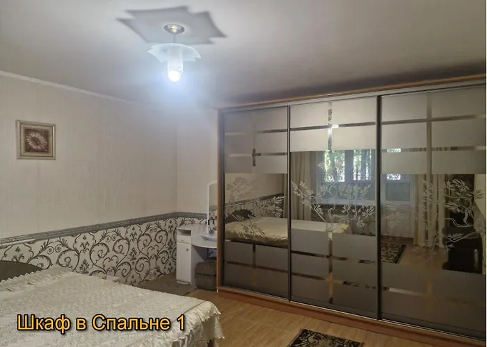 2-х комнатная, областная больница * Odessa