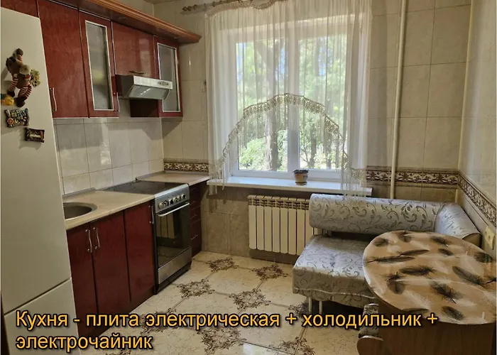 2-х комнатная, областная больница 公寓 敖德萨