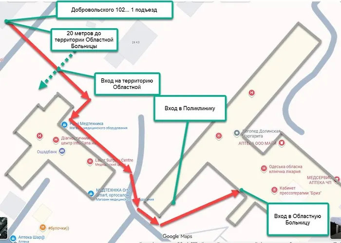 2-х комнатная, областная больница *